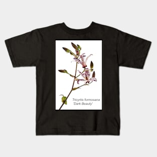 Tricyrtis formosana &#39;Dark Beauty&#39; Toad lily Kids T-Shirt